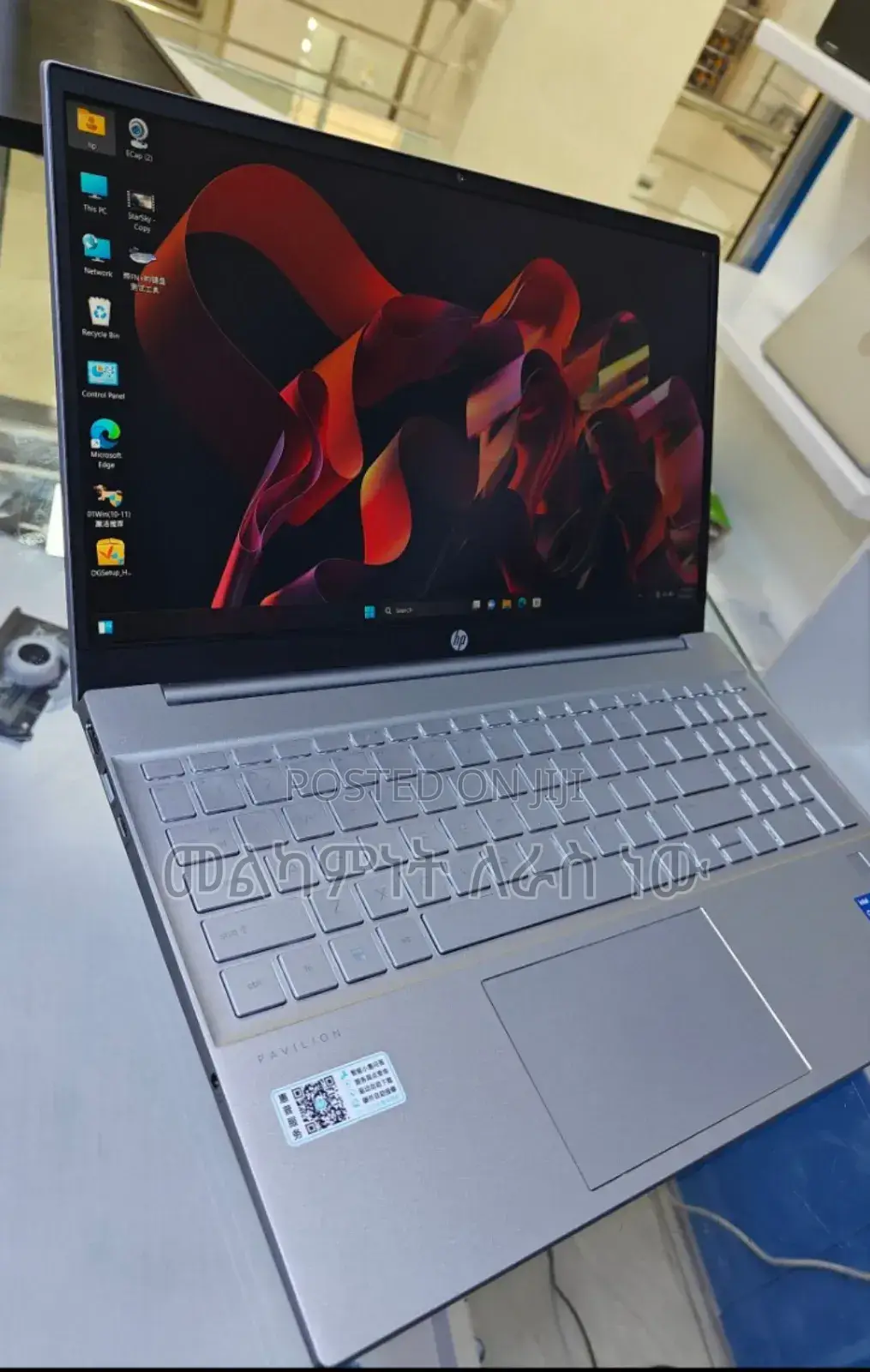 New Laptop HP Pavilion 15 16GB Intel Core I5 SSD 1T