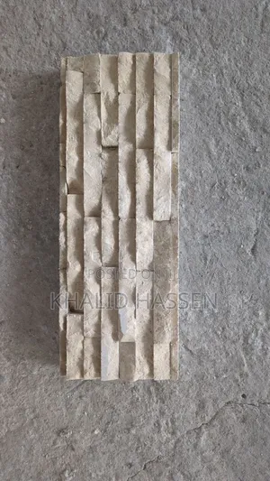 Photo - Stone Cladding, Wall Cladding