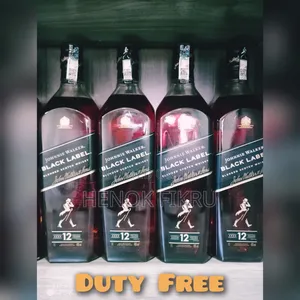 Photo - Duty Free Black Lable Whiskey