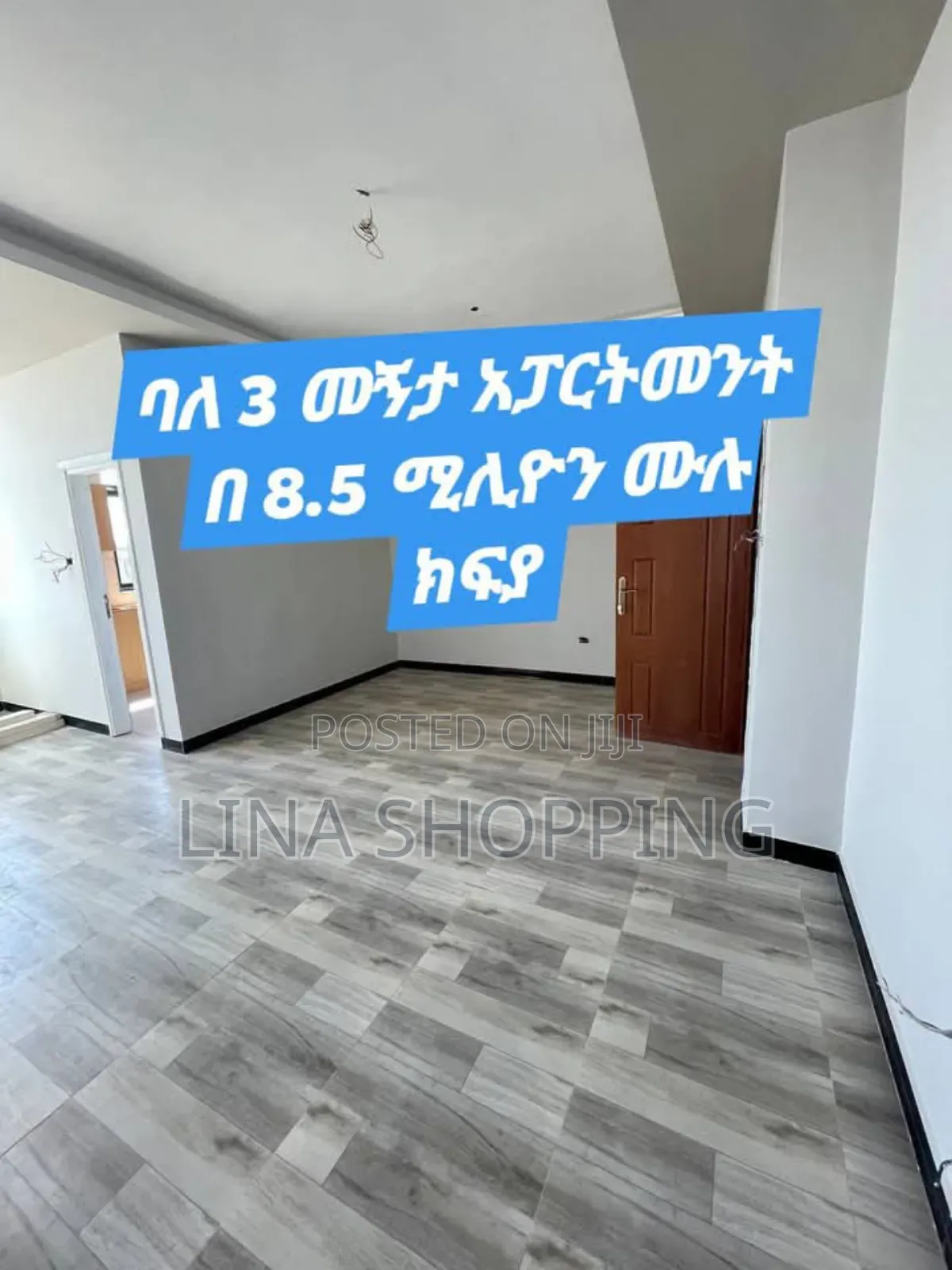 Furnished 3bdrm Apartment in Bole for sale