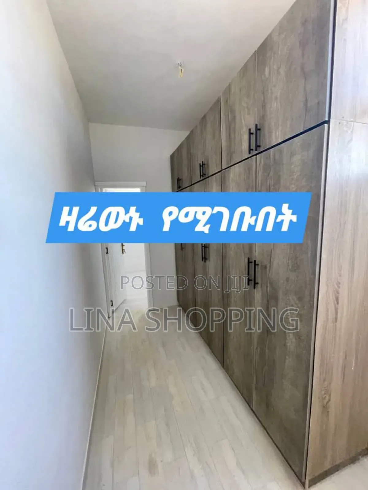 Furnished 3bdrm Apartment in Bole for sale