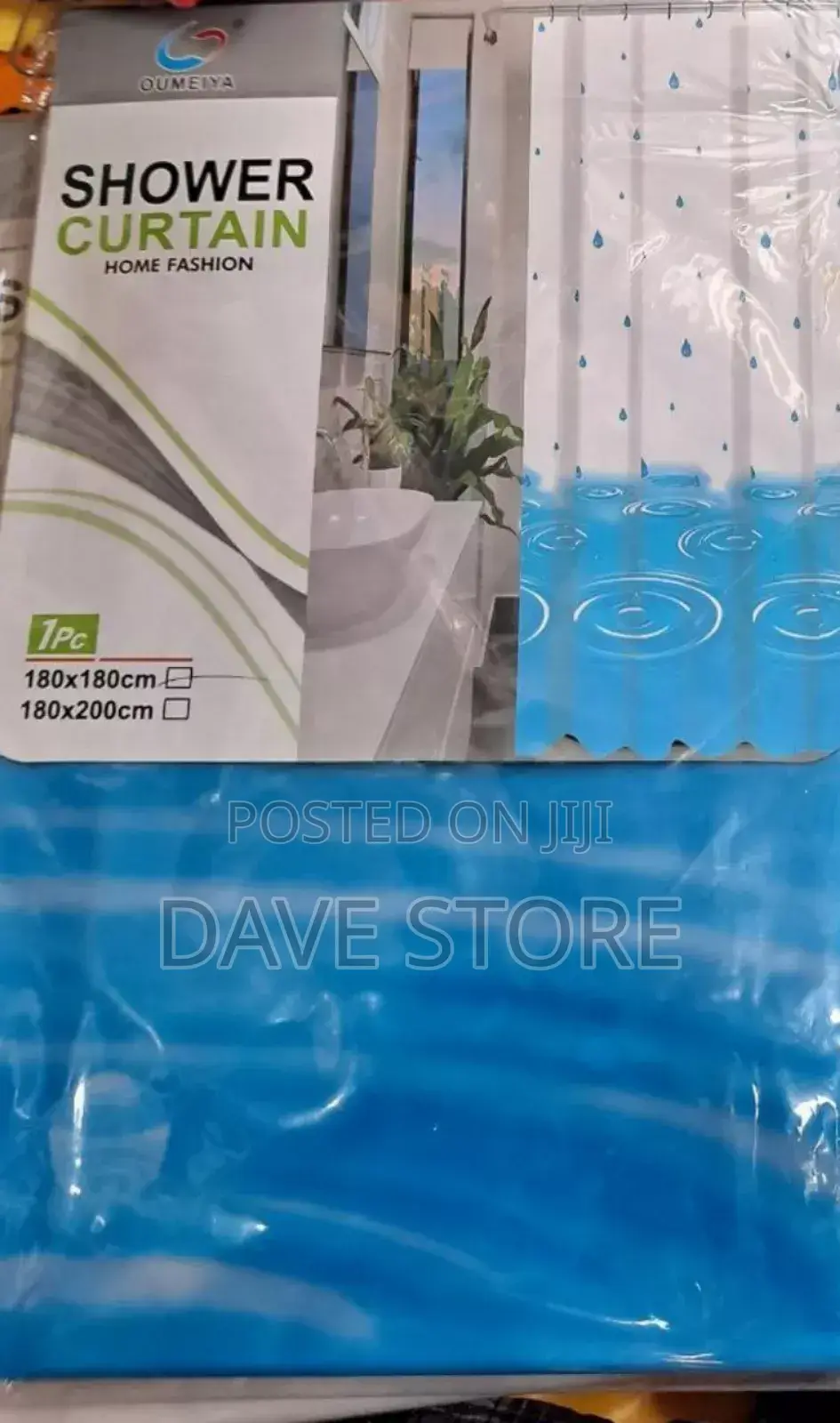 Shower Curtain
 የሻወር ቤት መጋረጃ