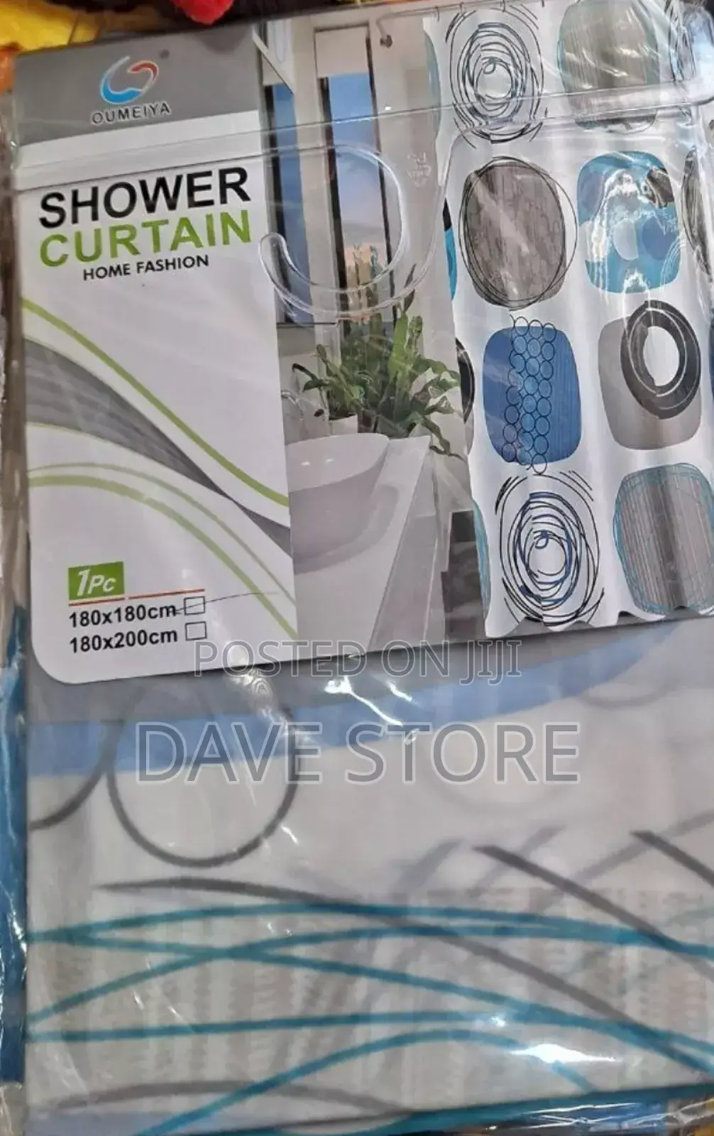 Shower Curtain
 የሻወር ቤት መጋረጃ