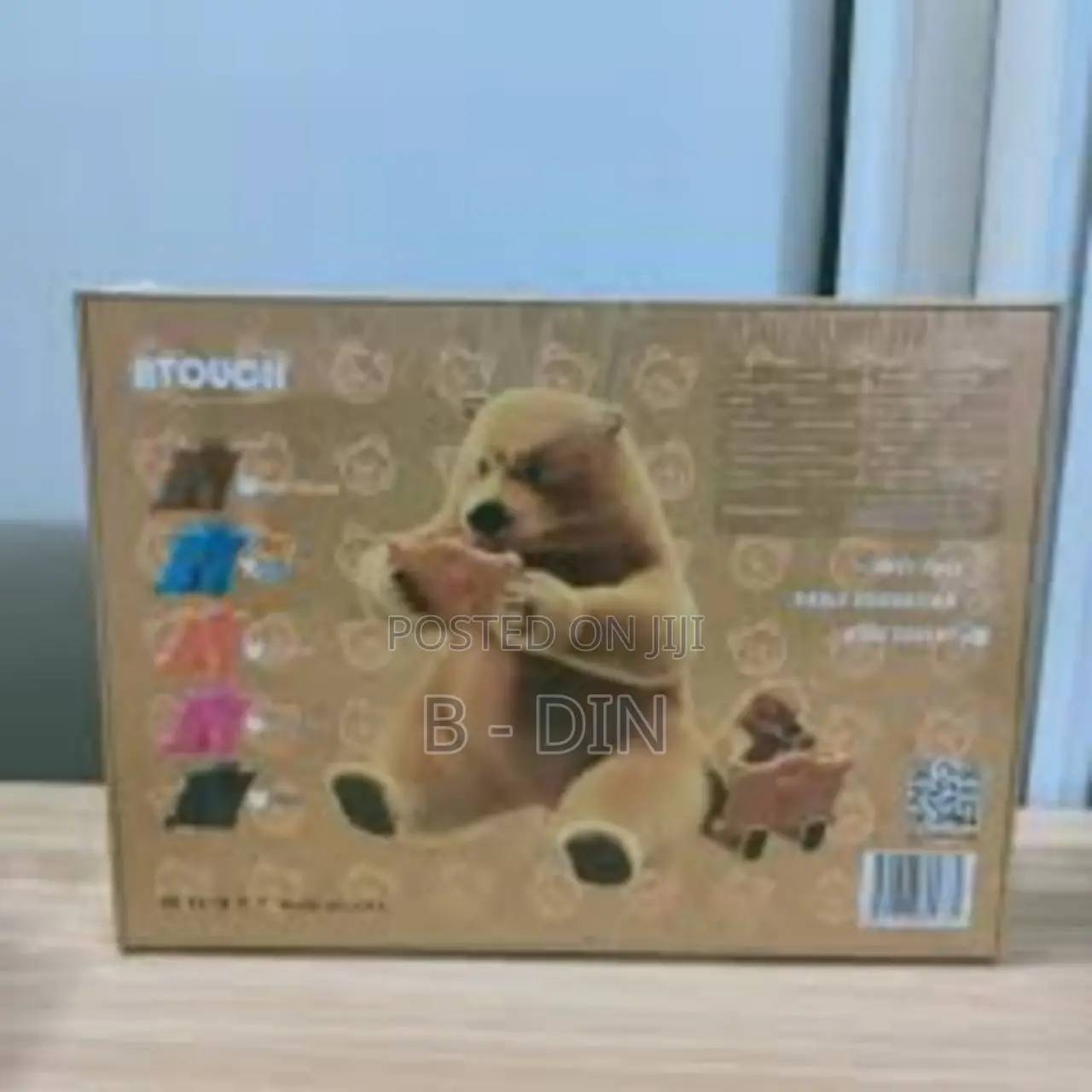 New Atouch A703 64 GB