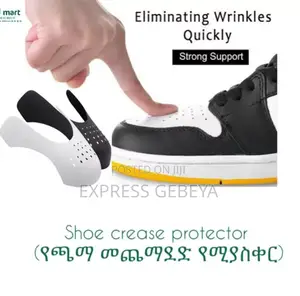 Sneakers Crease Shield