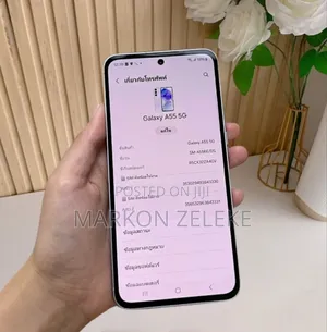 New Samsung Galaxy A55 128 GB Blue