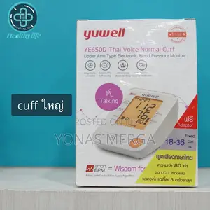 Photo - Accurate Bp Monitoring፺克360° Testing Cuff፴鸟blood Pressure