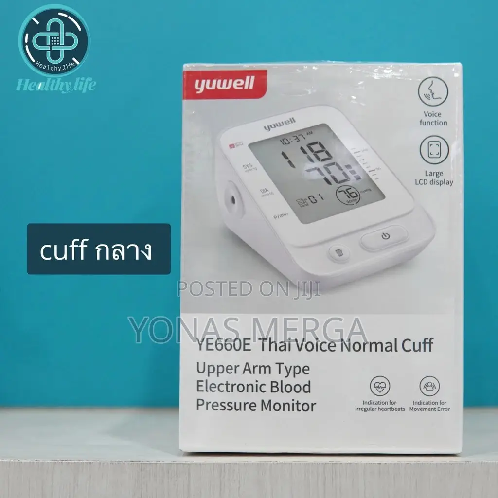 Self-Measurement on the Upper Arm፶烤blood Pressure Monitor