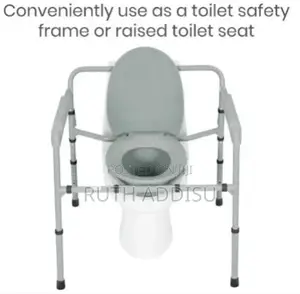 Commode Chair3፪commode Chair4፰commode Chair2፱commpde Chair