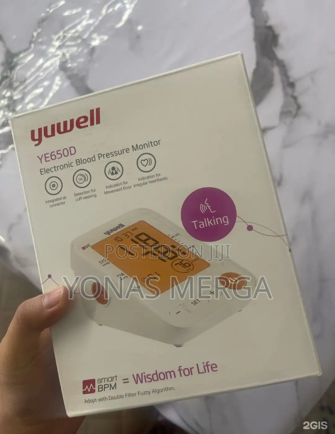 Blood Pressure Monitor for Home or Small Practice Use