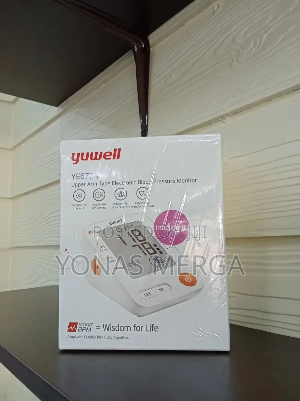 BPM/Benefit of Using This Electronic Blood Pressure Machine