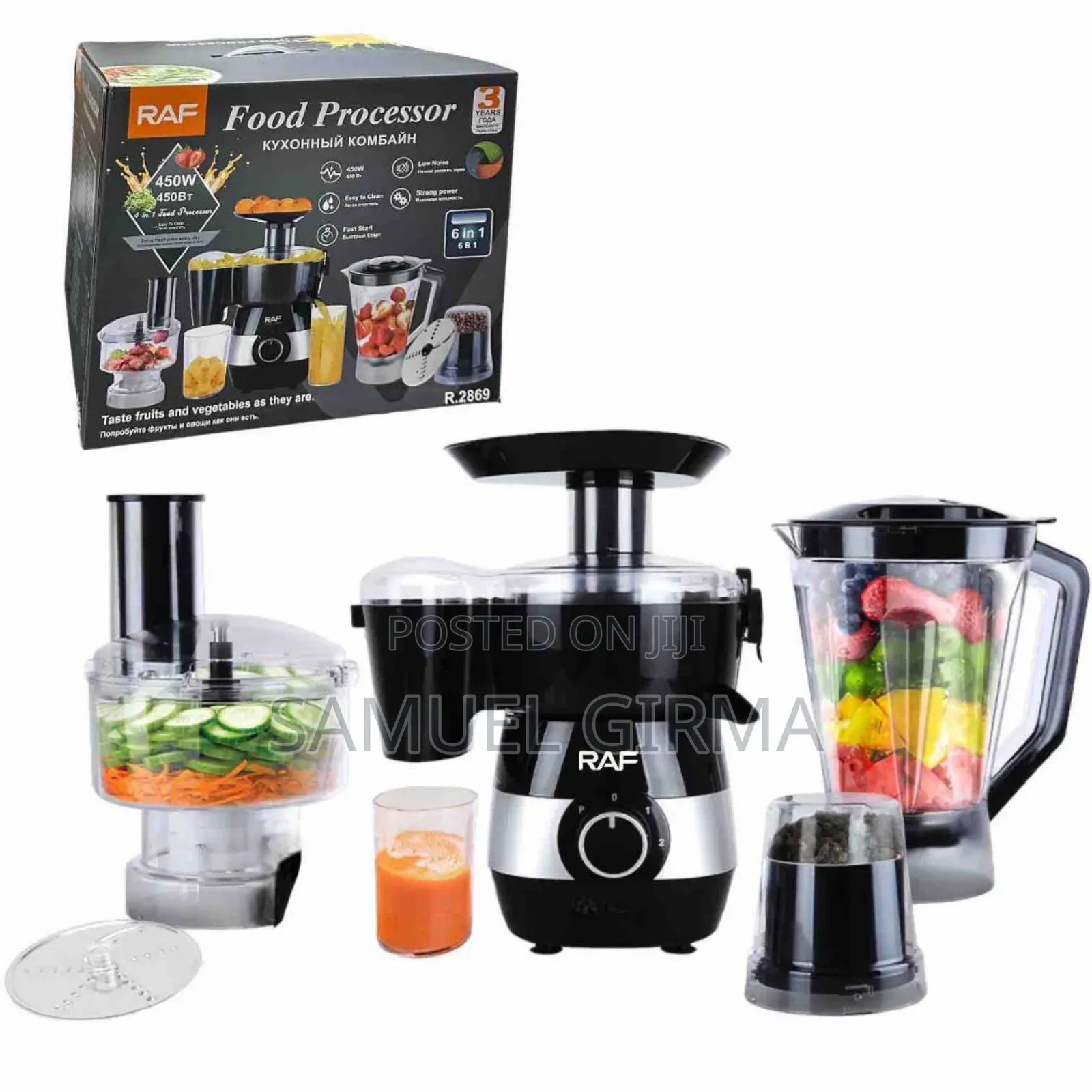  Raf 6in1 Food Processor
5 አይነት መለዋወጫ ያለው ሁለገብ 
መፍጫ ።