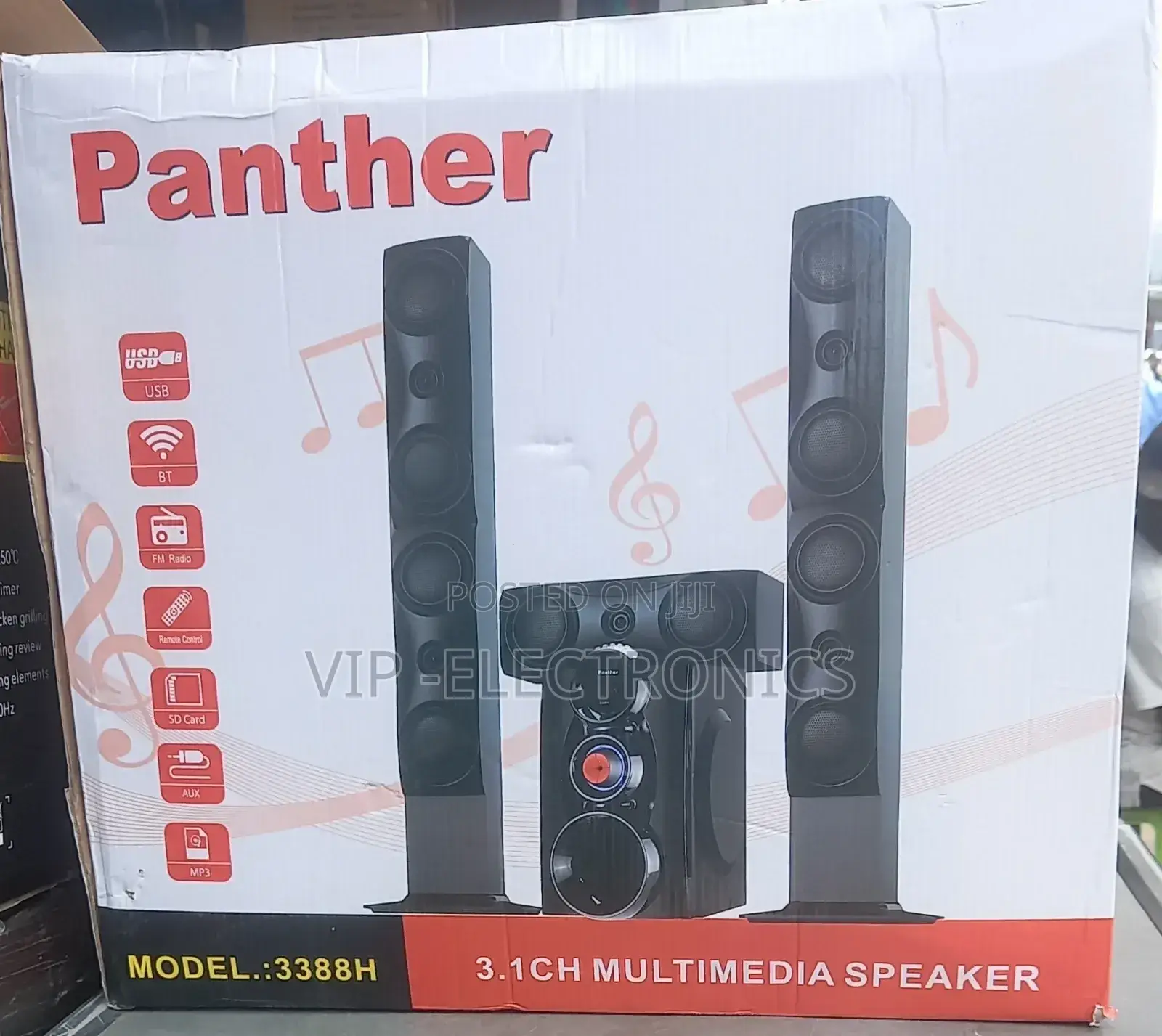 Panther Multimedia 3.1ch Speakers