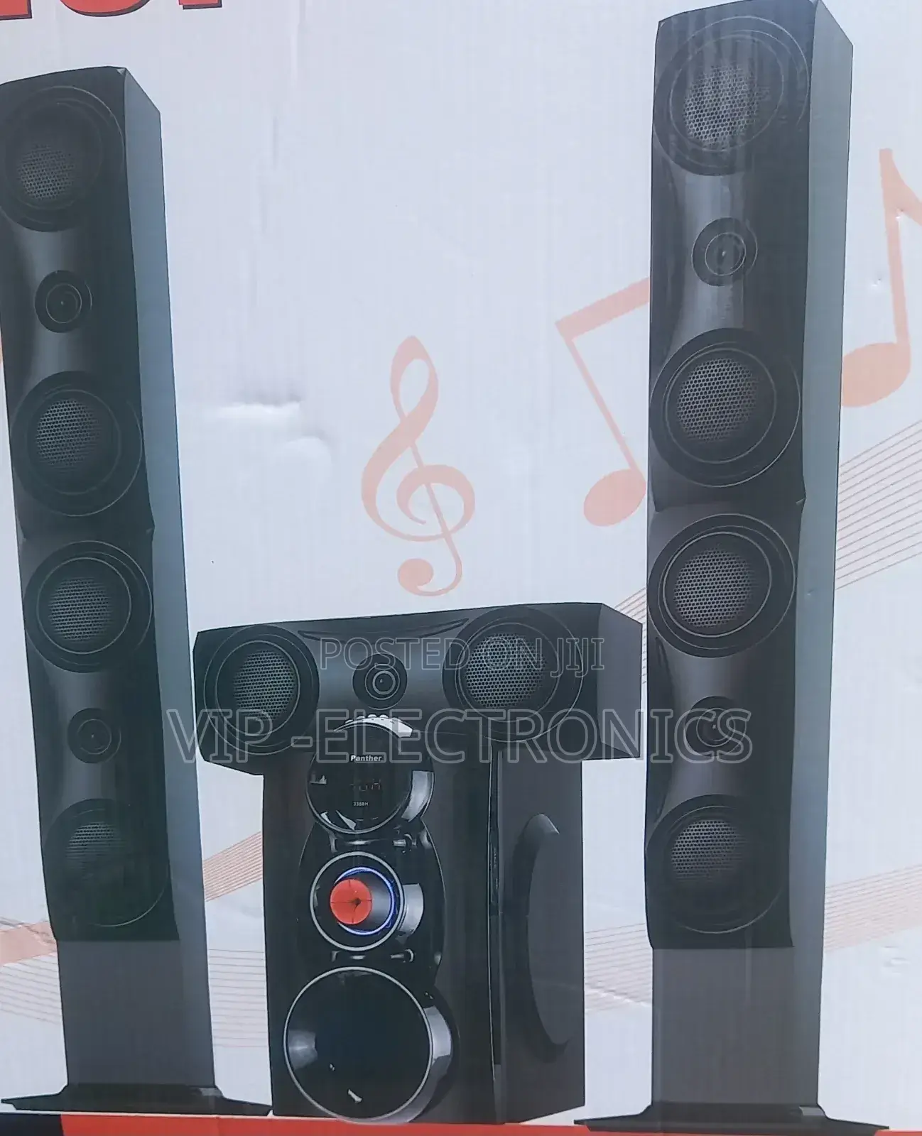 Panther Multimedia 3.1ch Speakers