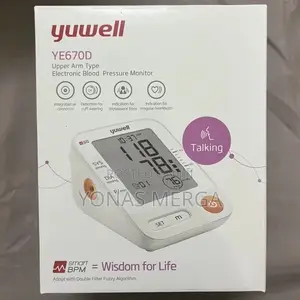 Photo - Bp Monitor Automatic Upper Arm፭甚standard to Large Adult Arms