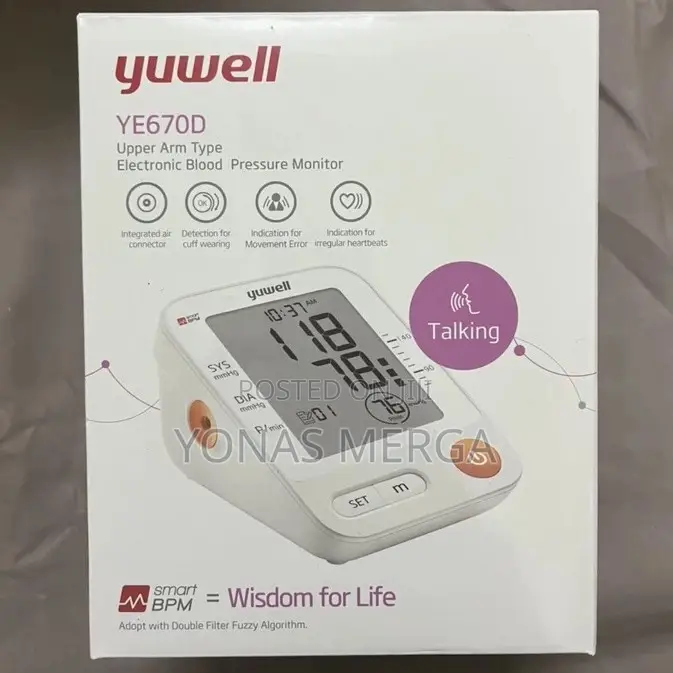 Bp Monitor Automatic Upper Arm፭甚standard to Large Adult Arms