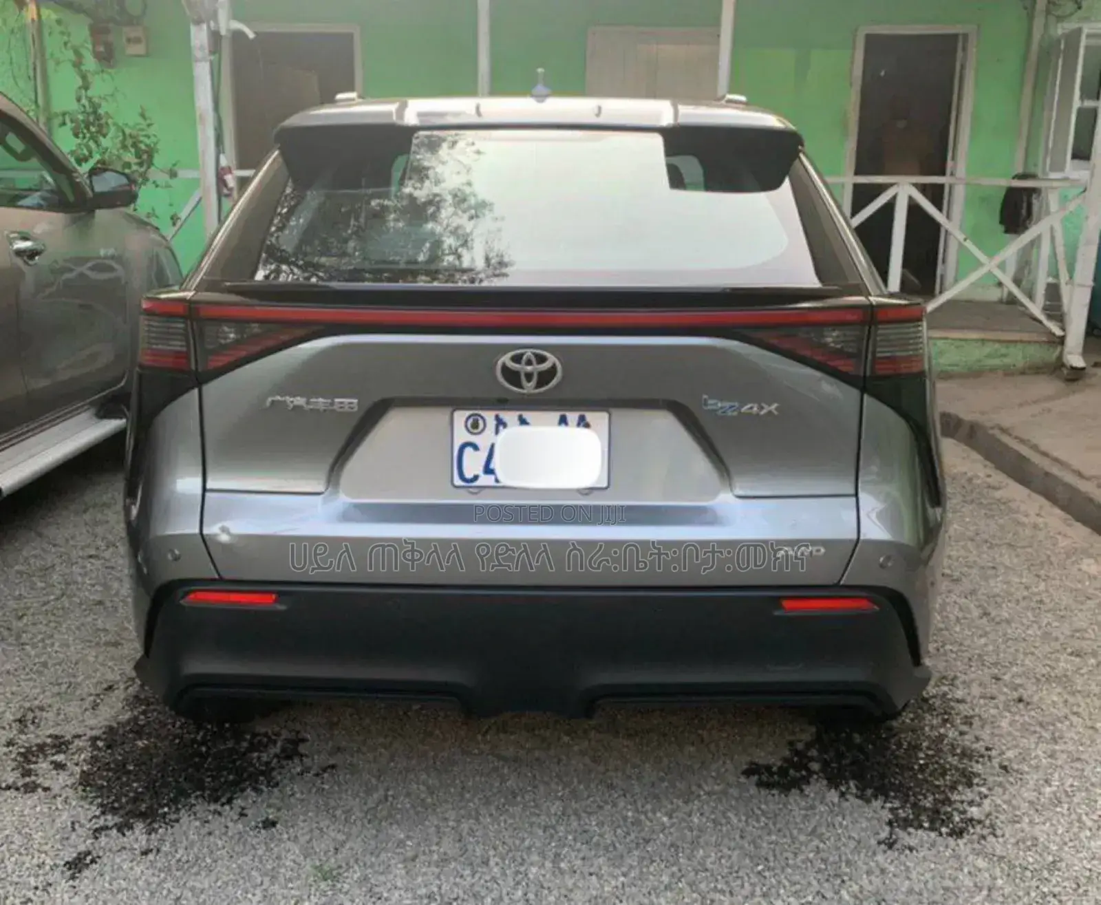 Toyota bZ4X 2023 Green