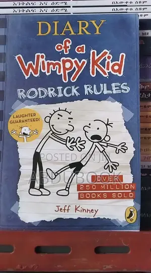 The Diary of a Wimpy Kids