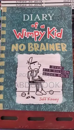 The Diary of a Wimpy Kids