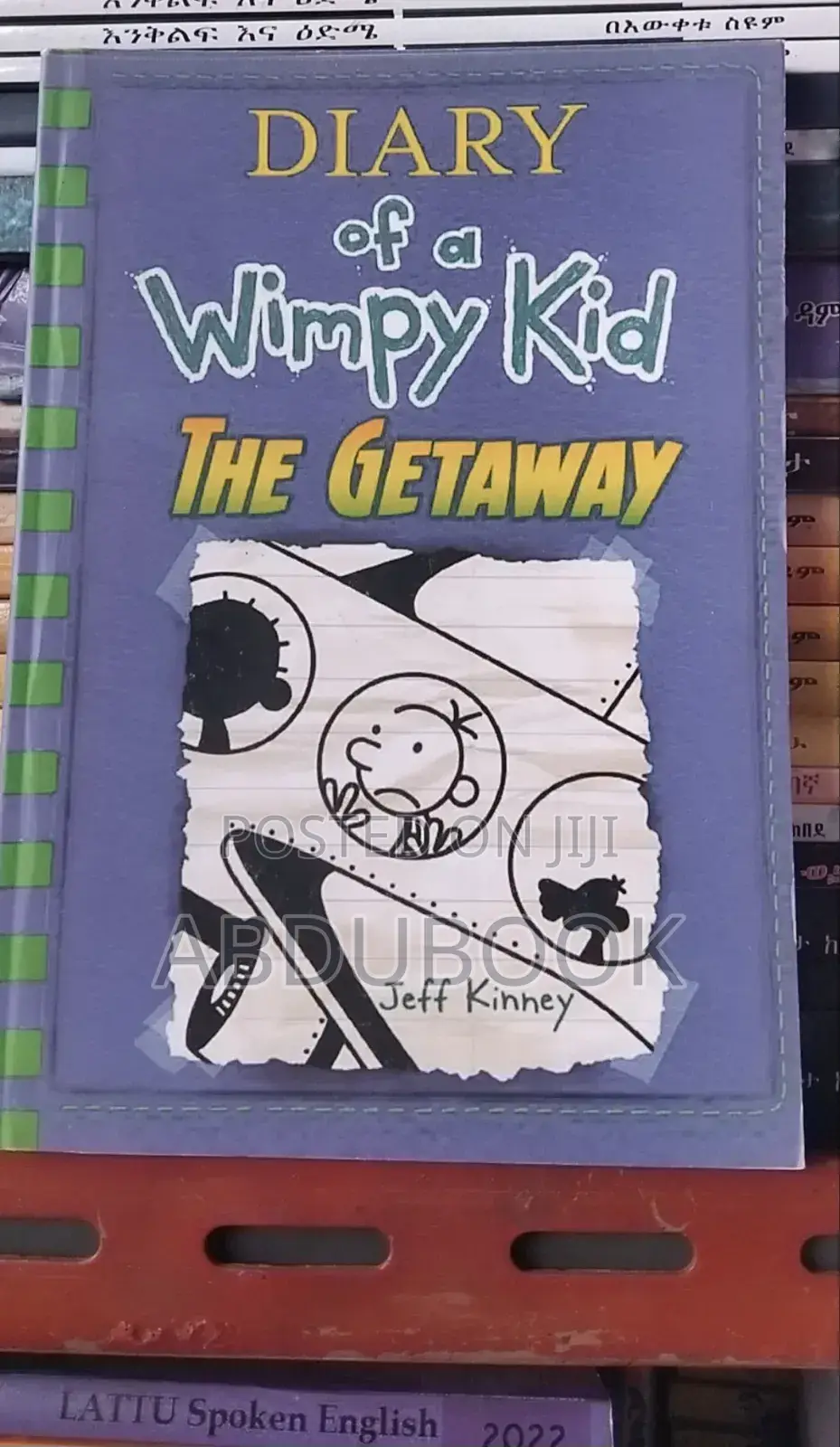 The Diary of a Wimpy Kids