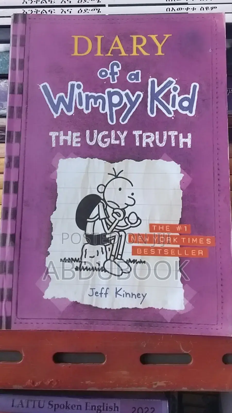 The Diary of a Wimpy Kids