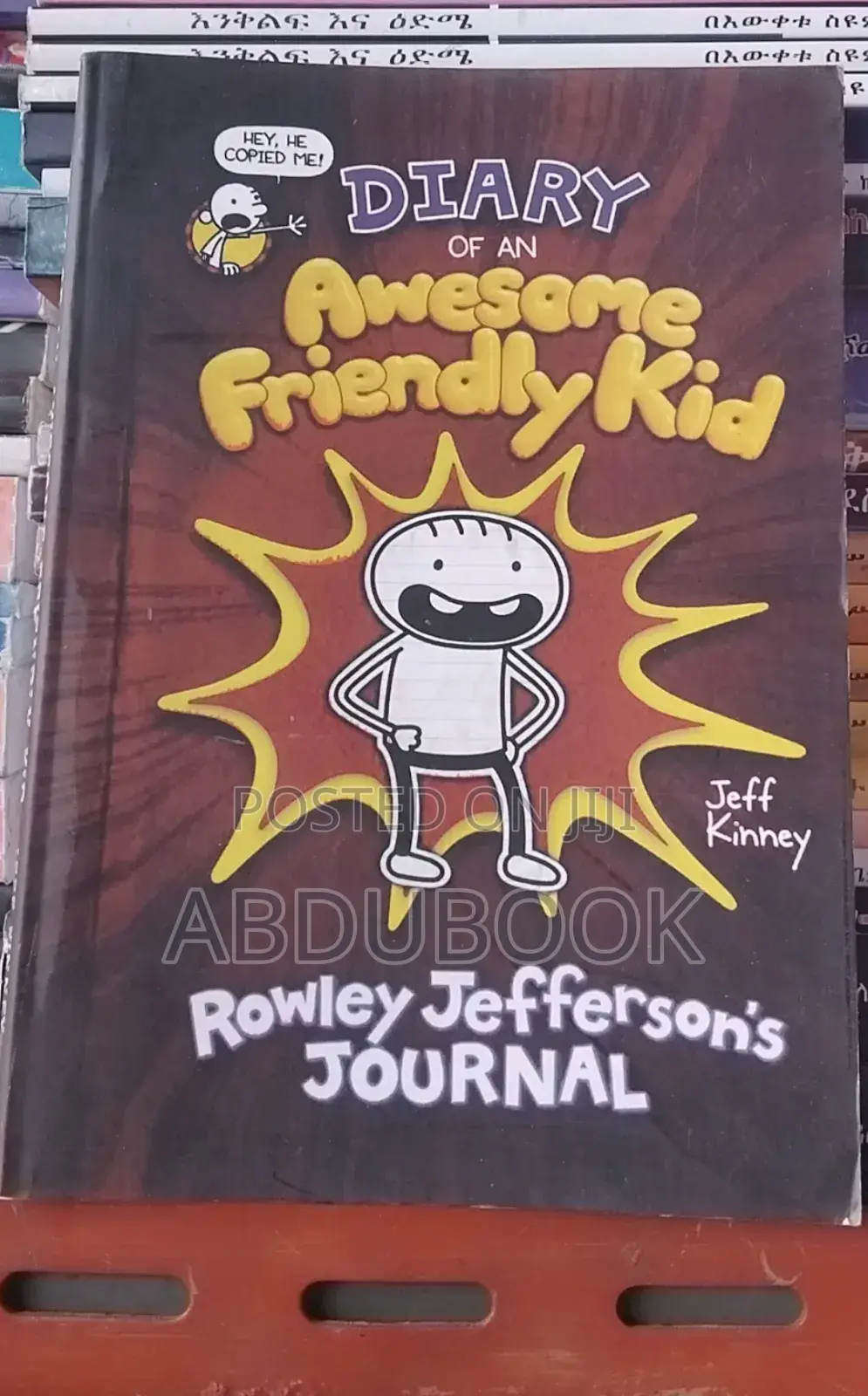 The Diary of a Wimpy Kids