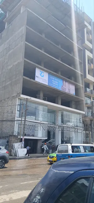 Photo - በመሀል 22 የንግድ ሱቅ