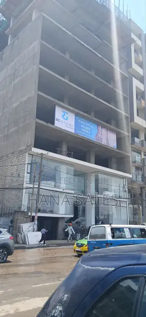 በመሀል 22 የንግድ ሱቅ