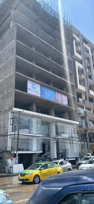 በመሀል 22 የንግድ ሱቅ