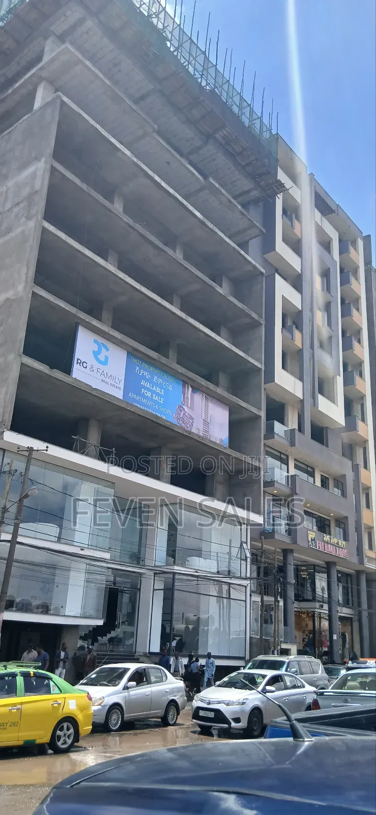 በመሀል 22 የንግድ ሱቅ