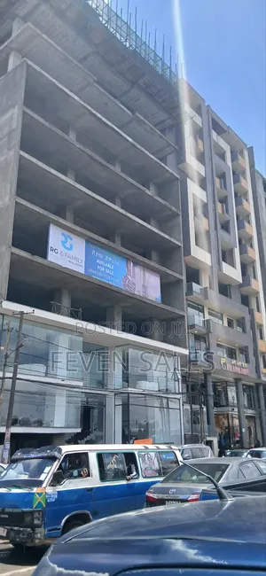 በመሀል 22 የንግድ ሱቅ