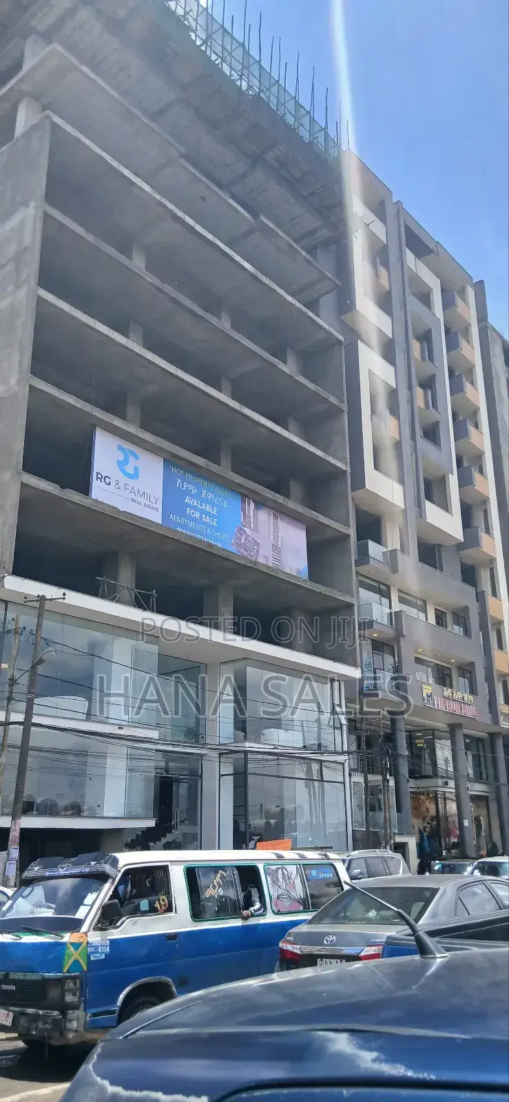 በመሀል 22 የንግድ ሱቅ