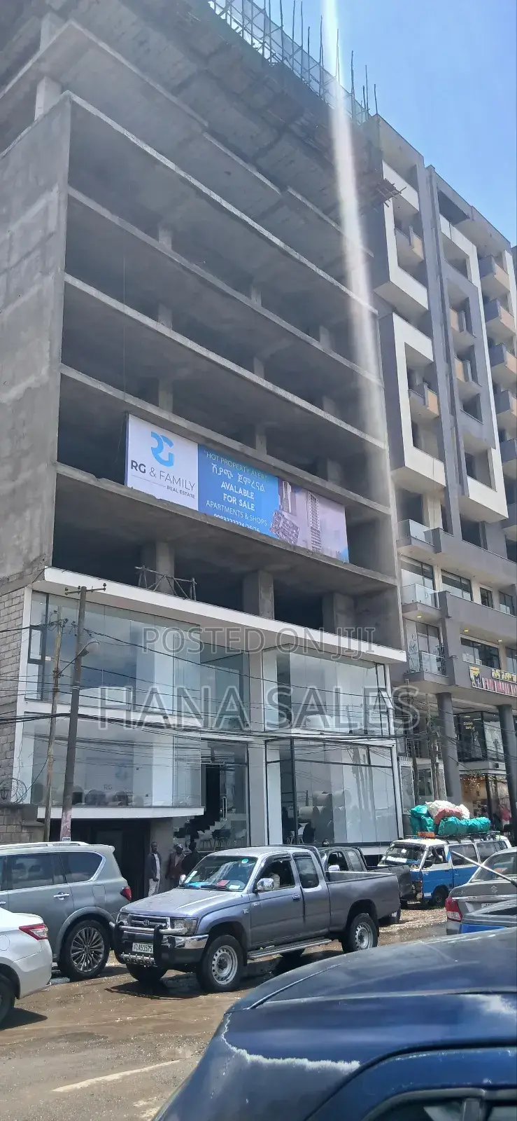 በመሀል 22 የንግድ ሱቅ