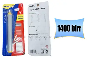 Photo - Electric Eraser