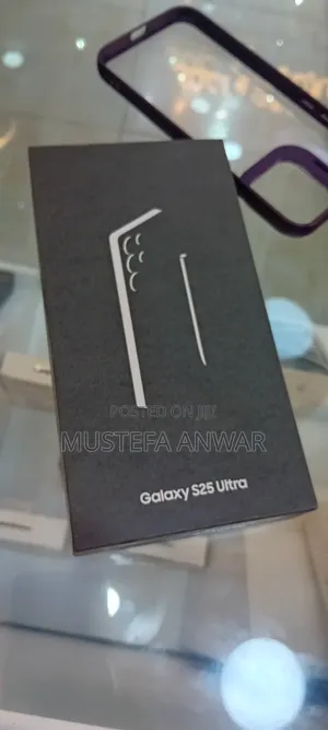 New Samsung Galaxy S25 Ultra 256 GB Gray