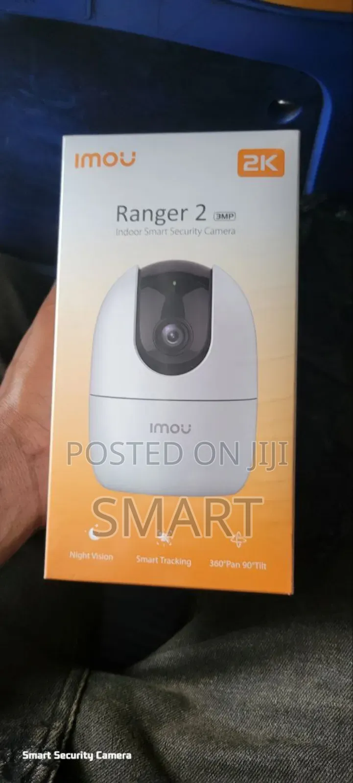 በስልኮ የትም ሆነው የሚፈልጉትን ቦታ ይቆጣጠሩ