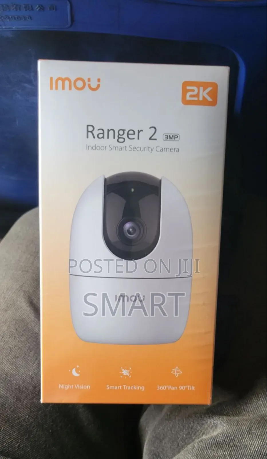 በስልኮ የትም ሆነው የሚፈልጉትን ቦታ ይቆጣጠሩ