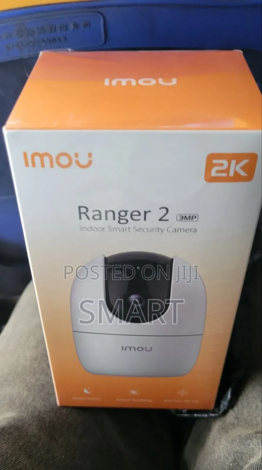 በስልኮ የትም ሆነው የሚፈልጉትን ቦታ ይቆጣጠሩ