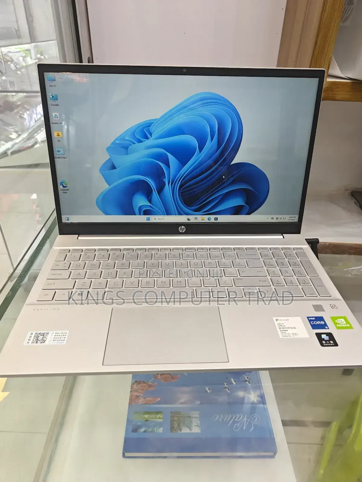 New Laptop HP Pavilion 15 16GB Intel Core I5 SSD 512GB