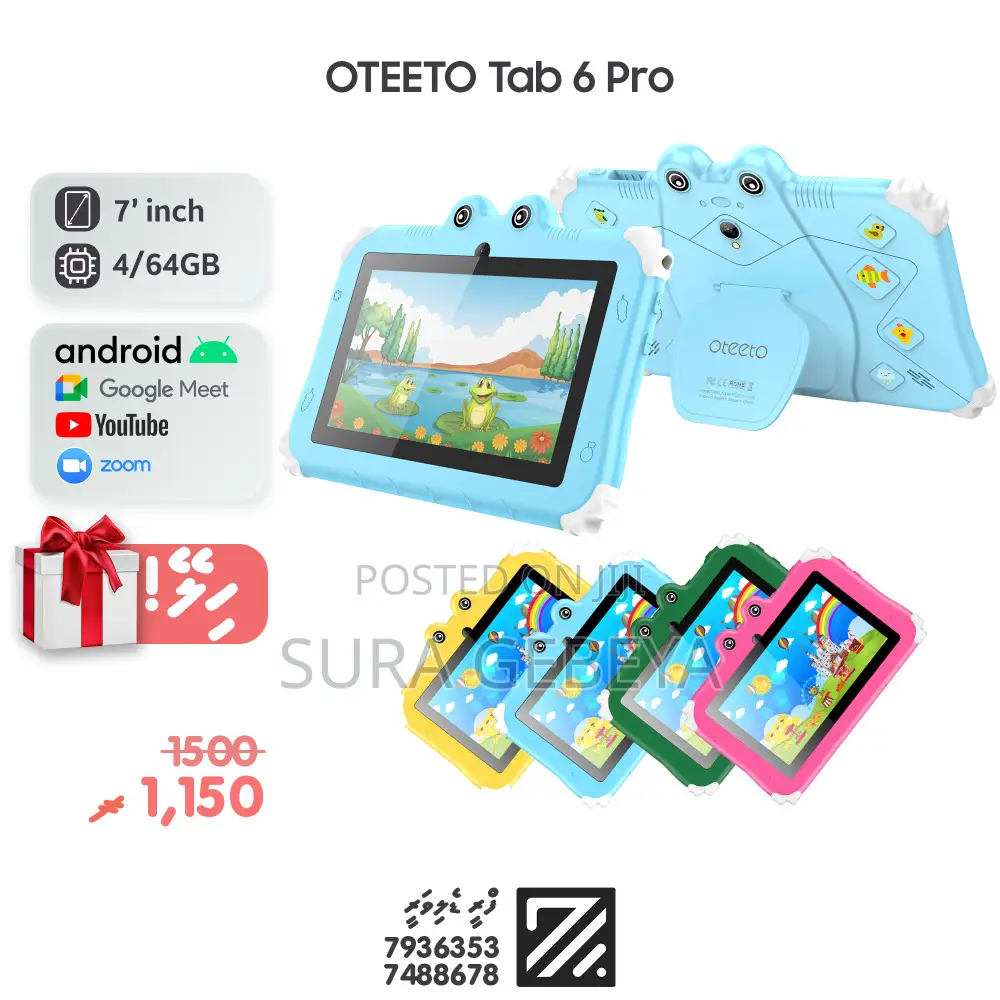 New C idea CM8500 Plus 256 GB Pink