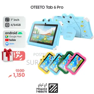 New C idea CM8500 Plus 256 GB Pink