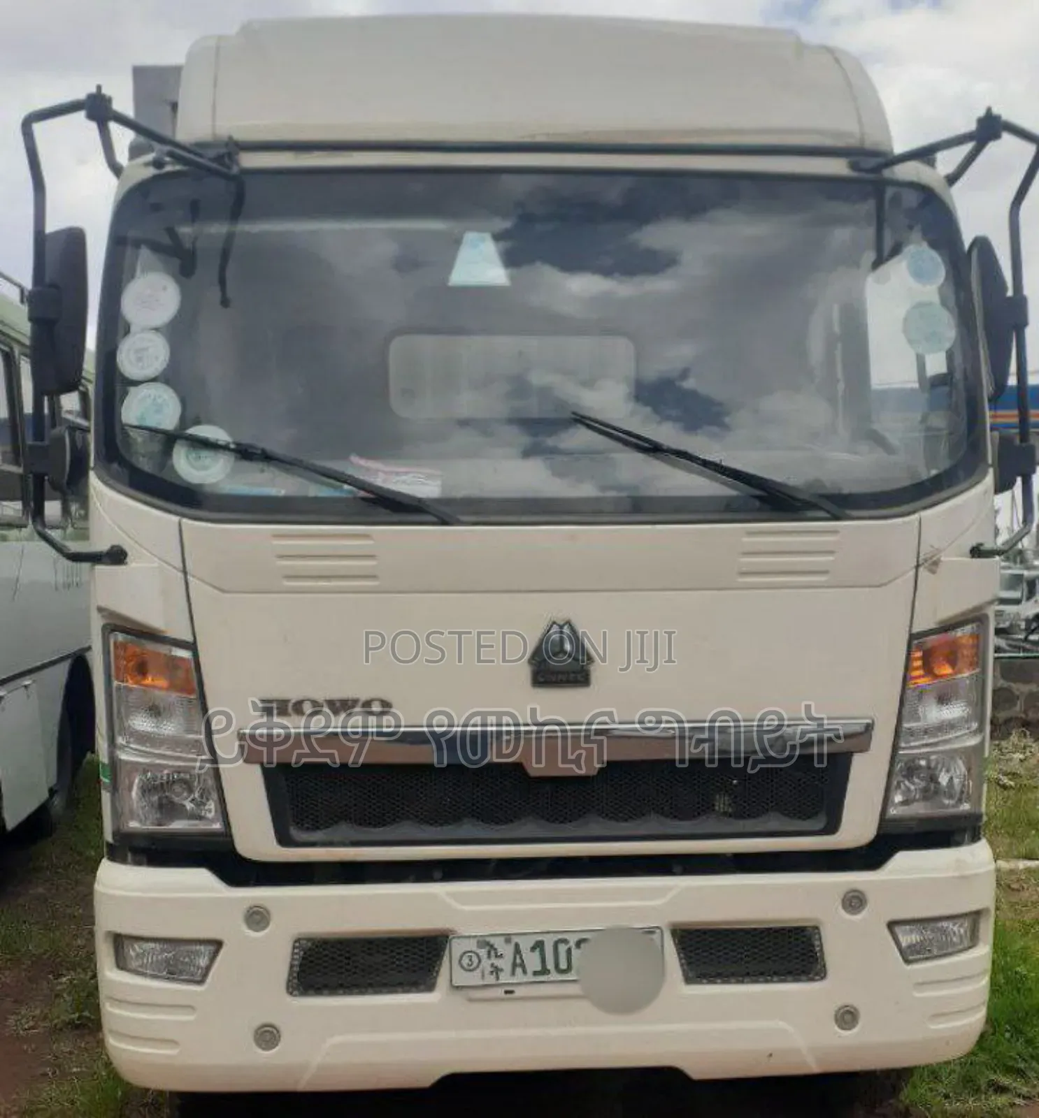 Sino FSR Van (Container)