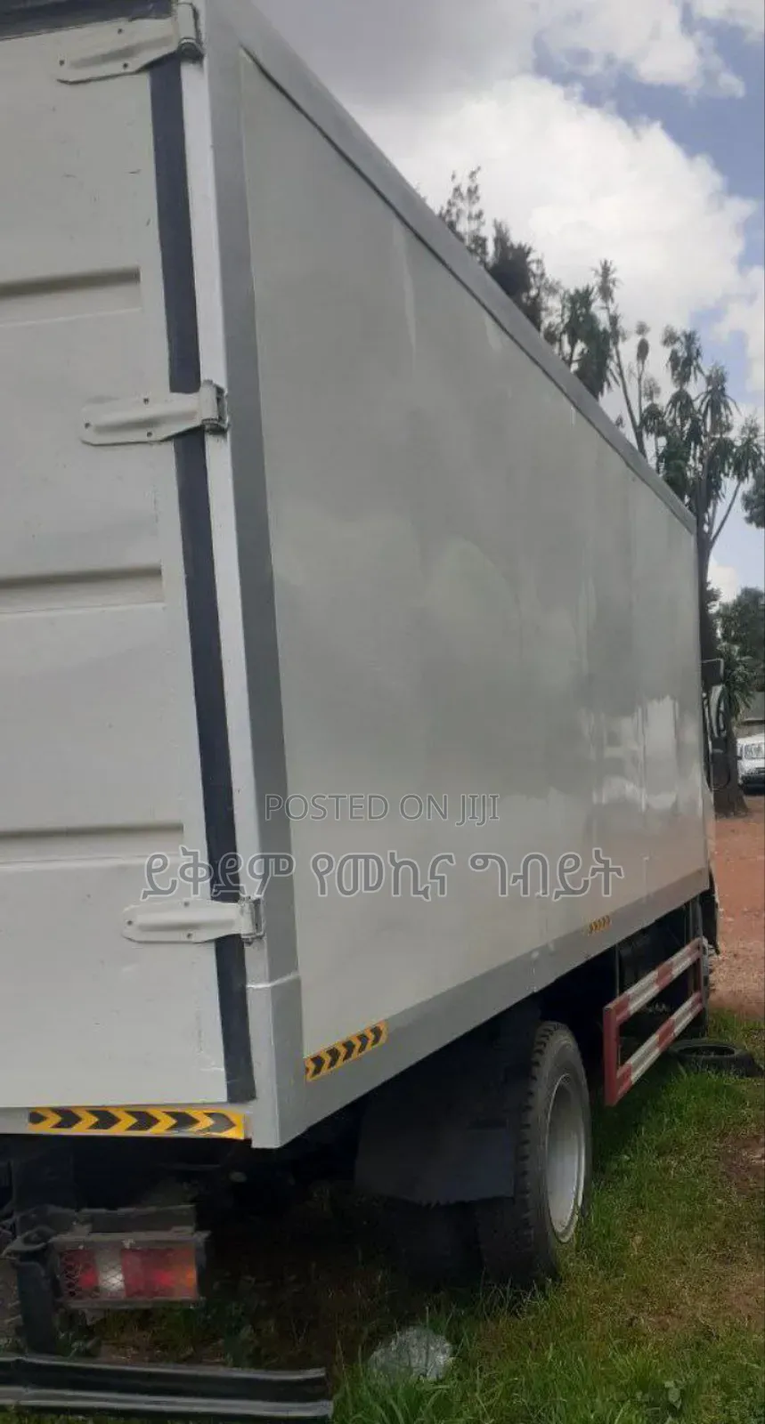 Sino FSR Van (Container)