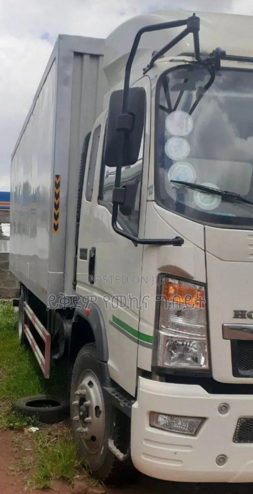 Sino FSR Van (Container)