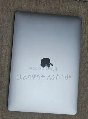 New Laptop Apple MacBook Pro 2017 16GB Intel Core I5 SSD 256GB