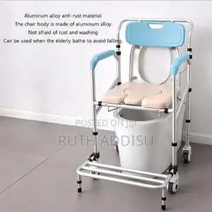 Commodechair7፯commode Chair2፭toilet Chair1፩commode Chair