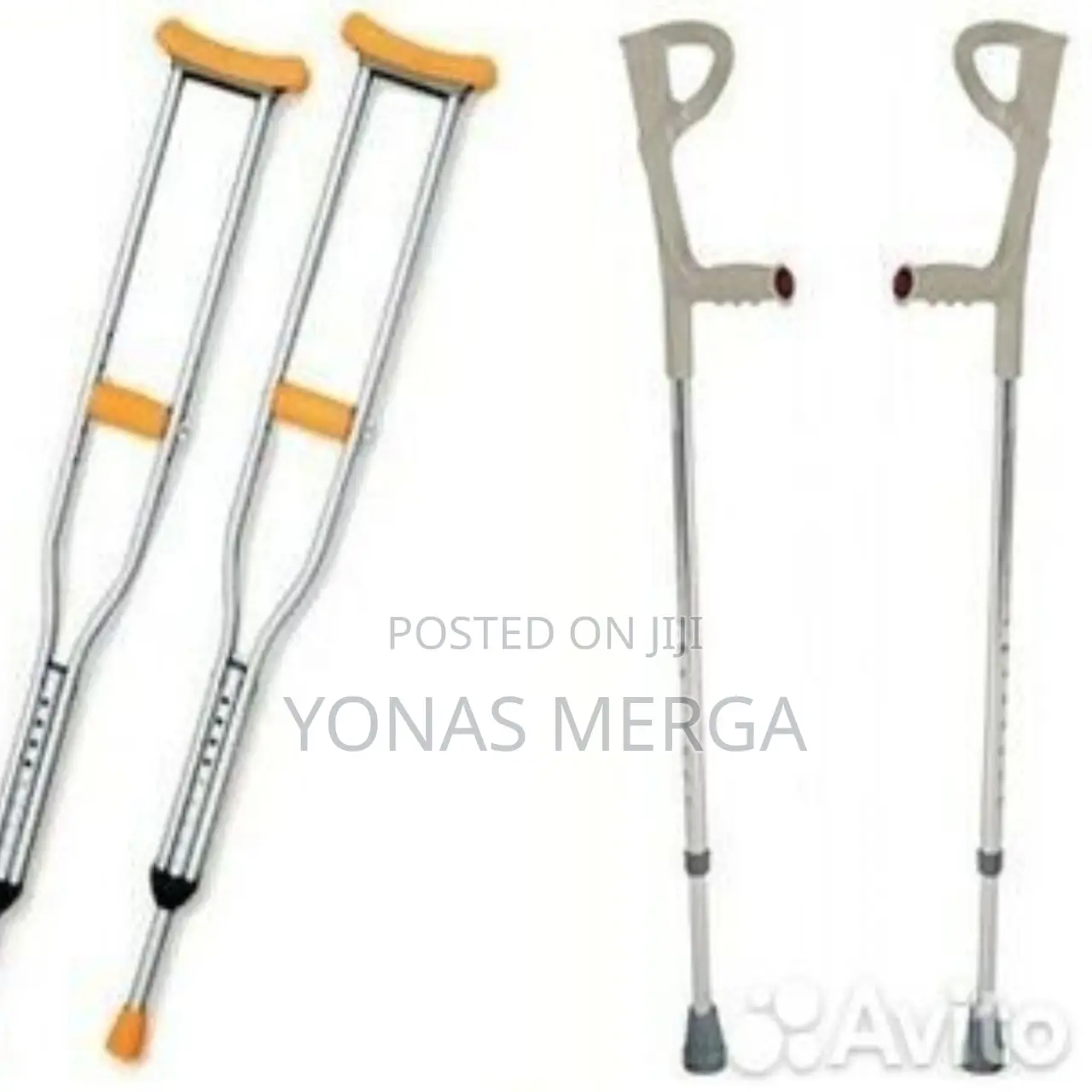 7 Adjustable Crutches፭疼friction Has Better Anti-Slip Effect