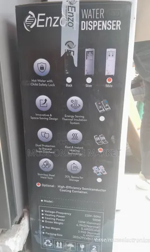 Enzo Water Disspensser Middle Size