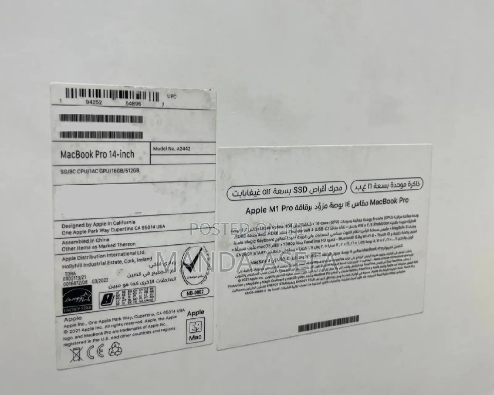 New Laptop Apple MacBook Pro M1 16GB Apple M1 SSD 512GB
