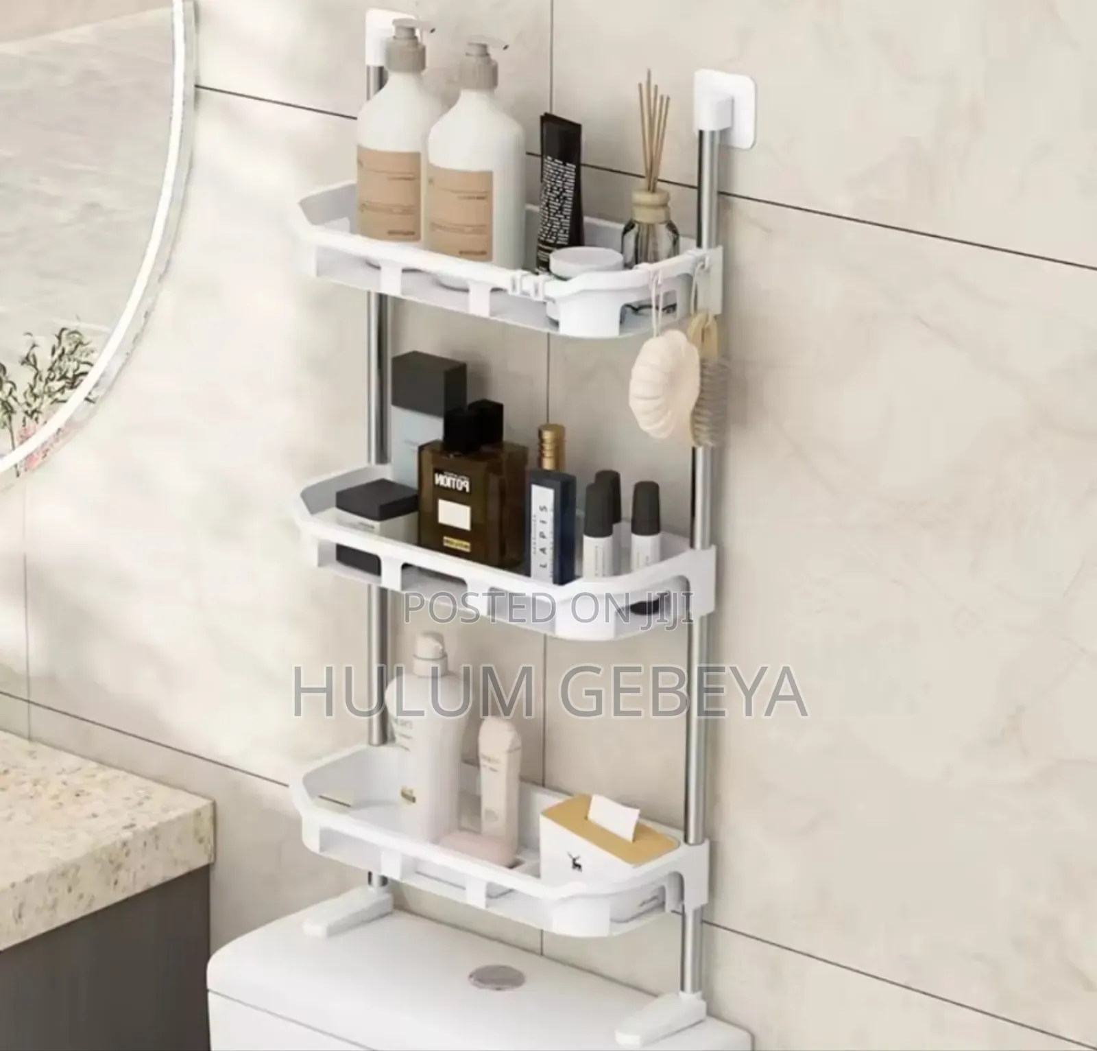 Over Toilet Storage Rack